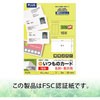 MC-701V(46556) ̃J[h }CN~V hE\p ʎ PLUS(vX)[] 31527055