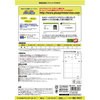 MC-701T(46557) ̃J[h }CN~V hE\p ʎ PLUS(vX)[] 31527064