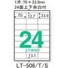 31527256