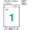 LT-500(45970) レーザーラベル PLUS(プラス)[文具] 31527195