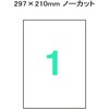 LT-300W(46721) ϐtBx }bgzCg vX() 31527493