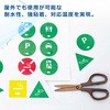 LT-300W(46721) ϐtBx }bgzCg vX() 31527493