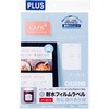 LT-300WV(46731) ϐtBx }bgzCg PLUS(vX)[] 31527502