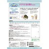 LT-300WV(46731) ϐtBx }bgzCg PLUS(vX)[] 31527502