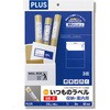 ME-553(48602) ̃x [Eēp PLUS(vX)[] 31527615