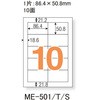 ME-501(48605) ̃x E^Cgp PLUS(vX)[] 31527764