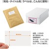 ME-501(48605) ̃x E^Cgp PLUS(vX)[] 31527764