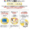 ME-501(48605) ̃x E^Cgp PLUS(vX)[] 31527764