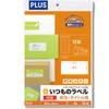 ME-507(48606) ̃x E^Cgp PLUS(vX)[] 31527773