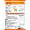 ME-507(48606) ̃x E^Cgp PLUS(vX)[] 31527773