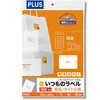 ME-519(48611) ̃x E^Cgp PLUS(vX)[] 31527825