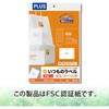 ME-519(48611) ̃x E^Cgp PLUS(vX)[] 31527825