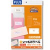 ME-505(48615) ̃x E^Cgp PLUS(vX)[] 31527877
