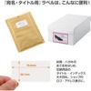 ME-505(48615) ̃x E^Cgp PLUS(vX)[] 31527877