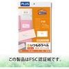 ME-505(48615) ̃x E^Cgp PLUS(vX)[] 31527877