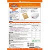 ME-517T(48678) ̃x E^Cgp PLUS(vX)[] 31527904