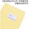 ME-517T(48678) ̃x E^Cgp PLUS(vX)[] 31527904