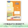 ME-517T(48678) ̃x E^Cgp PLUS(vX)[] 31527904