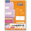 ME-521T(48679) ̃x E^Cgp PLUS(vX)[] 31527938