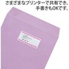 ME-521T(48679) ̃x E^Cgp PLUS(vX)[] 31527938