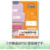 ME-521T(48679) ̃x E^Cgp PLUS(vX)[] 31527938