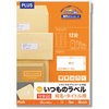 ME-512T(48638) ̃x E^Cgp PLUS(vX)[] 31527956