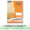 ME-512T(48638) ̃x E^Cgp PLUS(vX)[] 31527956