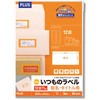 ME-513T(48639) ̃x E^Cgp PLUS(vX)[] 31527965
