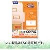 ME-513T(48639) ̃x E^Cgp PLUS(vX)[] 31527965