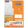 ME-510T(48640) ̃x E^Cgp PLUS(vX)[] 31527974