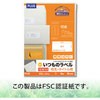 ME-510T(48640) ̃x E^Cgp PLUS(vX)[] 31527974