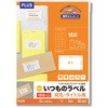 ME-503T(48642) ̃x E^Cgp PLUS(vX)[] 31527992