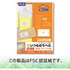 ME-503T(48642) ̃x E^Cgp PLUS(vX)[] 31527992