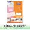 ME-505T(48645) ̃x E^Cgp PLUS(vX)[] 31528035