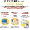 ME-508S(48875) ̃x E^Cgp PLUS(vX)[] 31528123