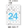 ME-531(48627) いつものラベル 包装・POP用 PLUS(プラス)[文具] 31528166