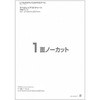ME-500SHT(46163) ̂ꂢɂ͂郉x Ĕp PLUS(vX)[] 31528455