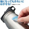 ME-500SHT(46163) ̂ꂢɂ͂郉x Ĕp PLUS(vX)[] 31528455