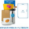 ME-500SHT(46163) ̂ꂢɂ͂郉x Ĕp PLUS(vX)[] 31528455
