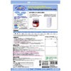 ME-552SHT(46184) ̂ꂢɂ͂郉x Ĕp PLUS(vX)[] 31528473