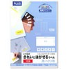 ME-507SHT(46164) ̂ꂢɂ͂郉x Ĕp PLUS(vX)[] 31528498