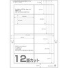 ME-507SHT(46164) ̂ꂢɂ͂郉x Ĕp PLUS(vX)[] 31528498