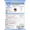 ME-507SHT(46164) ̂ꂢɂ͂郉x Ĕp PLUS(vX)[] 31528498