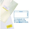 ME-507SHT(46164) ̂ꂢɂ͂郉x Ĕp PLUS(vX)[] 31528498