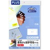 ME-504SH(46157) ̂ꂢɂ͂郉x Ĕp PLUS(vX)[] 31528507