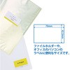 ME-504SH(46157) ̂ꂢɂ͂郉x Ĕp PLUS(vX)[] 31528507