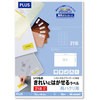 ME-504SHT(46165) ̂ꂢɂ͂郉x Ĕp PLUS(vX)[] 31528516