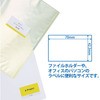 ME-504SHT(46165) ̂ꂢɂ͂郉x Ĕp PLUS(vX)[] 31528516