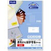 ME-515SHT(46186) ̂ꂢɂ͂郉x Ĕp PLUS(vX)[] 31528534