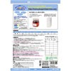 ME-515SHT(46186) ̂ꂢɂ͂郉x Ĕp PLUS(vX)[] 31528534